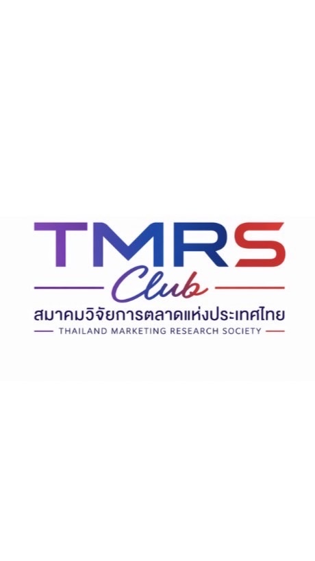 TMRS Club