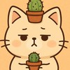 กระถางคือที่พักใจ🌵