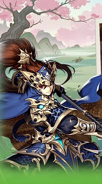 群雄逐鹿 討論群