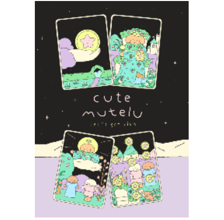 Cute Mutelu: Let s get rich (New Ver.)
