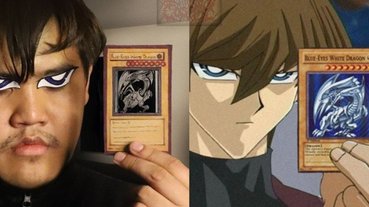 泰國男孩「低成本 Cosplay」海馬瀨人，秀出遊戲王卡「青眼白龍」真相令網友笑翻！