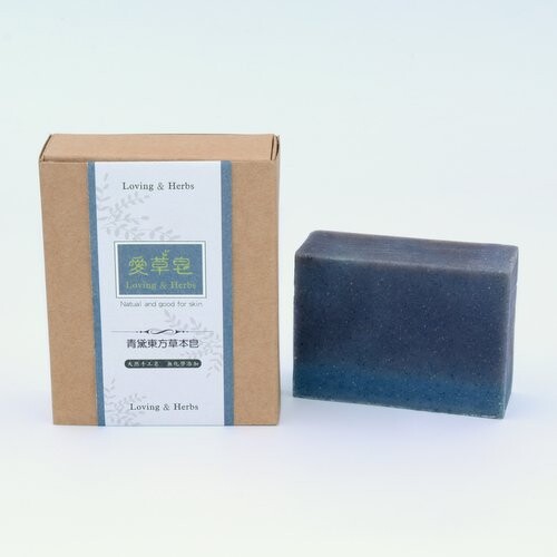 【台灣製愛草皂】青黛東方草本手工皂 (無精油/洗臉/身體)