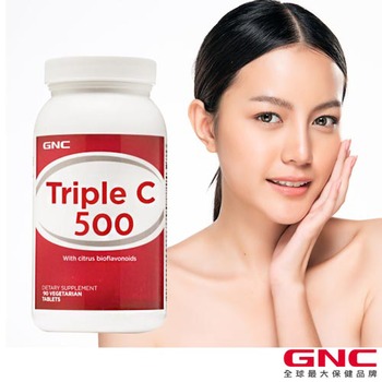 【GNC 健安喜】三效維生素C500食品錠90錠(維生素C/穀胱甘月太/葡萄籽)