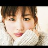 綾瀬はるかちゃん好き集まれ〜