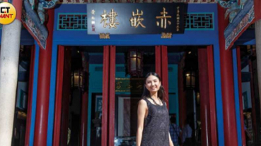 【娛樂TeaTime】台南祕境趴趴走 陳詠芯餵你胃滿