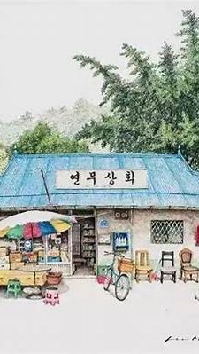 方塊酥柑仔店