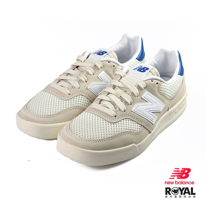New Balance 300 米灰色 網布 麂皮 後跟藍 休閒運動鞋 男女款 NO.B0563【新竹皇家】