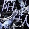 陌聲人社群