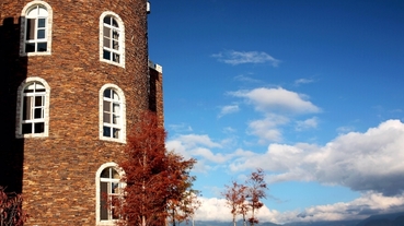 清境豪斯登堡 平日45折優惠