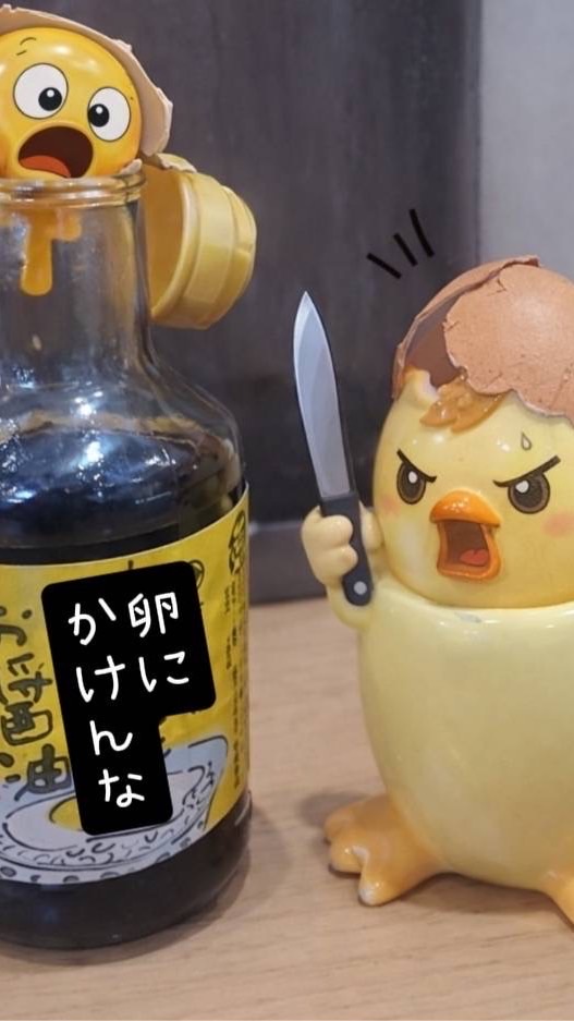福岡雑談昼夜カラオケドライブ