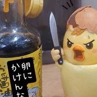 福岡雑談昼夜カラオケドライブ