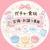 愛知県　【交換・お譲り】　ちいかわ　ガチャ・食玩・グッズ