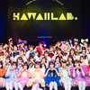 かわらぼ好きな人で語ろー！！