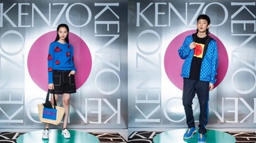 KENZO 2019春夏系列 玩轉圖騰 以色彩打造仲夏慶典