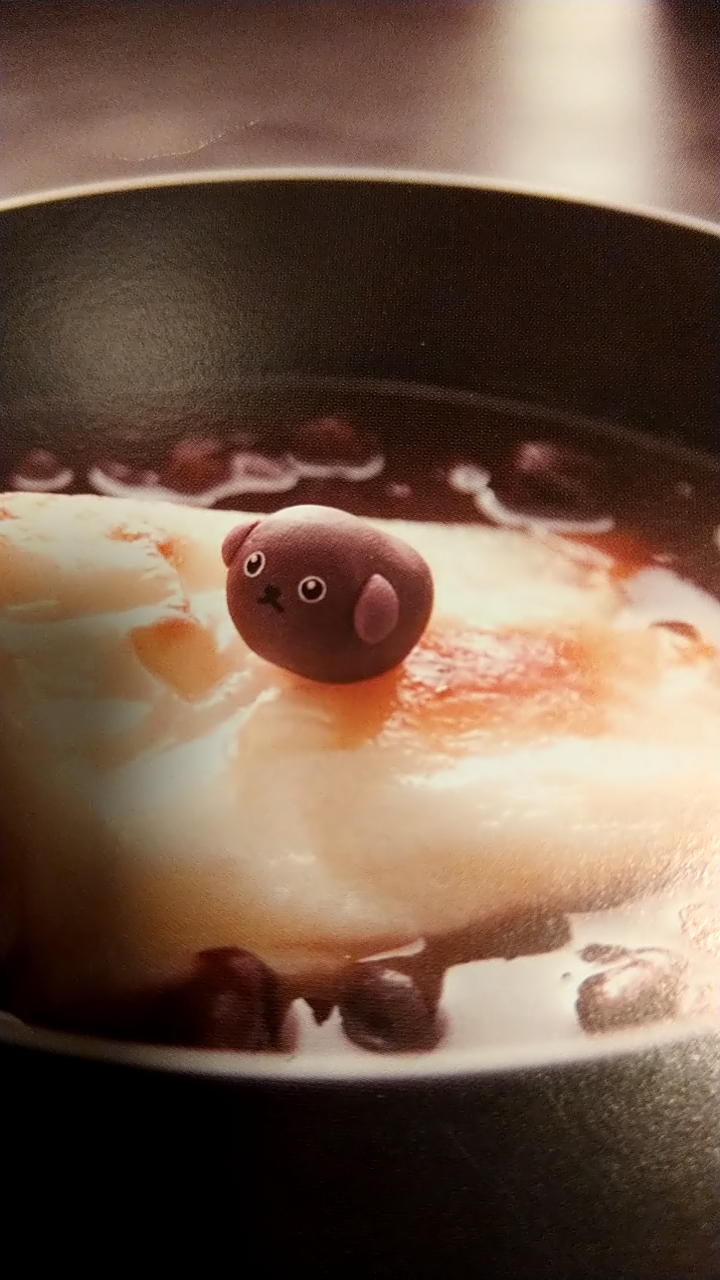 292鯖 🐶豆柴