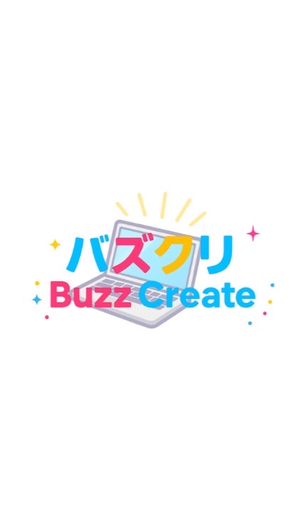 Buzz Create_1期生