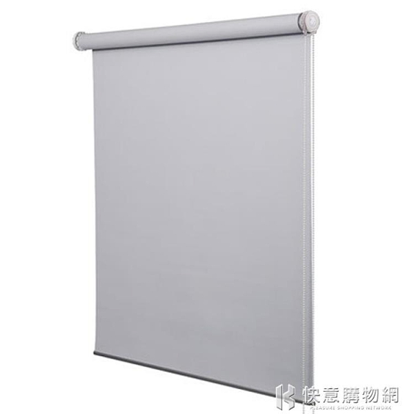 貴品免打孔捲簾窗簾安裝衛生間遮光遮陽廚房防水家用辦公浴室拉式 快意購物網