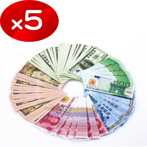 【金發財金紙】冥國五合一幣-含台幣人民幣歐元日幣美金 -5入組(金紙-冥界財富系列)