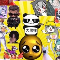 S1234腹黒族