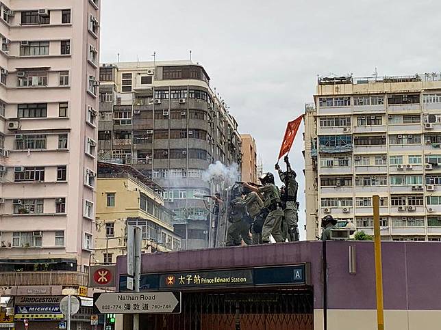 防暴警察在太子一度出動