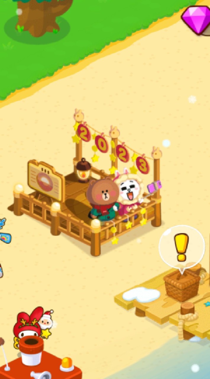 熊大農場~用生命玩農場