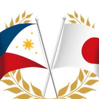 Pinoy Nihongo Learners