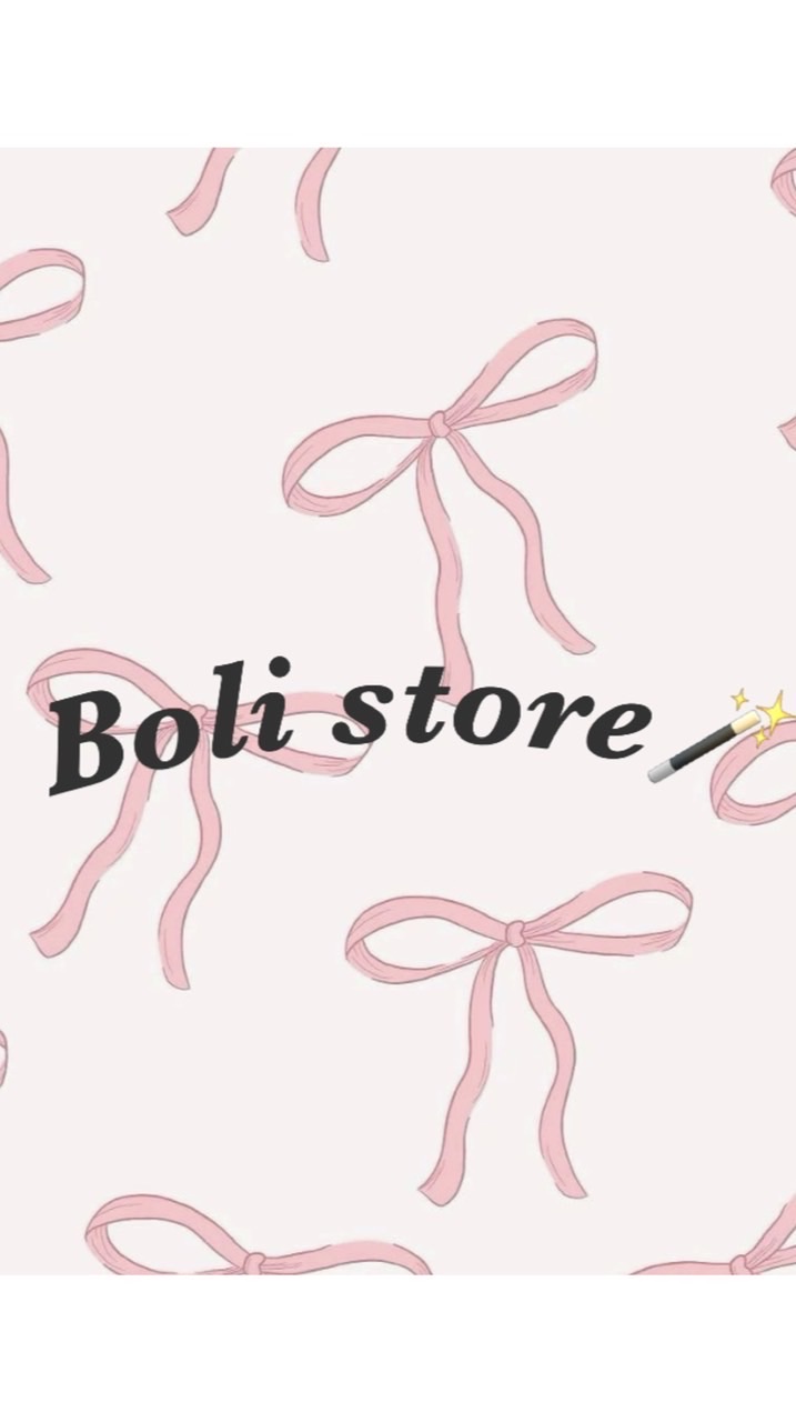 Boli store連線代購🪄