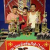 สามเสือแจแปน