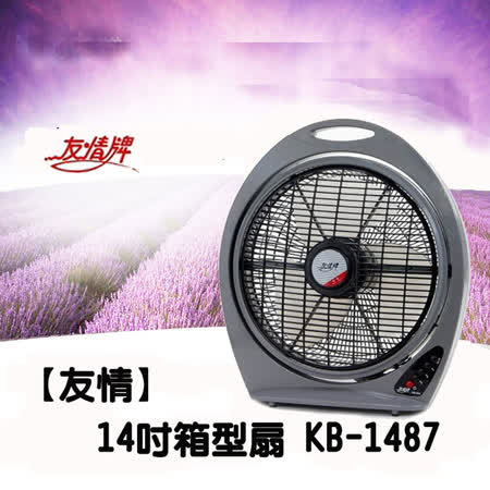 ■4段3速按鍵式風量開關■三片扇葉設計.風力柔和.舒適■ 廣角迴風盤.可360度旋轉