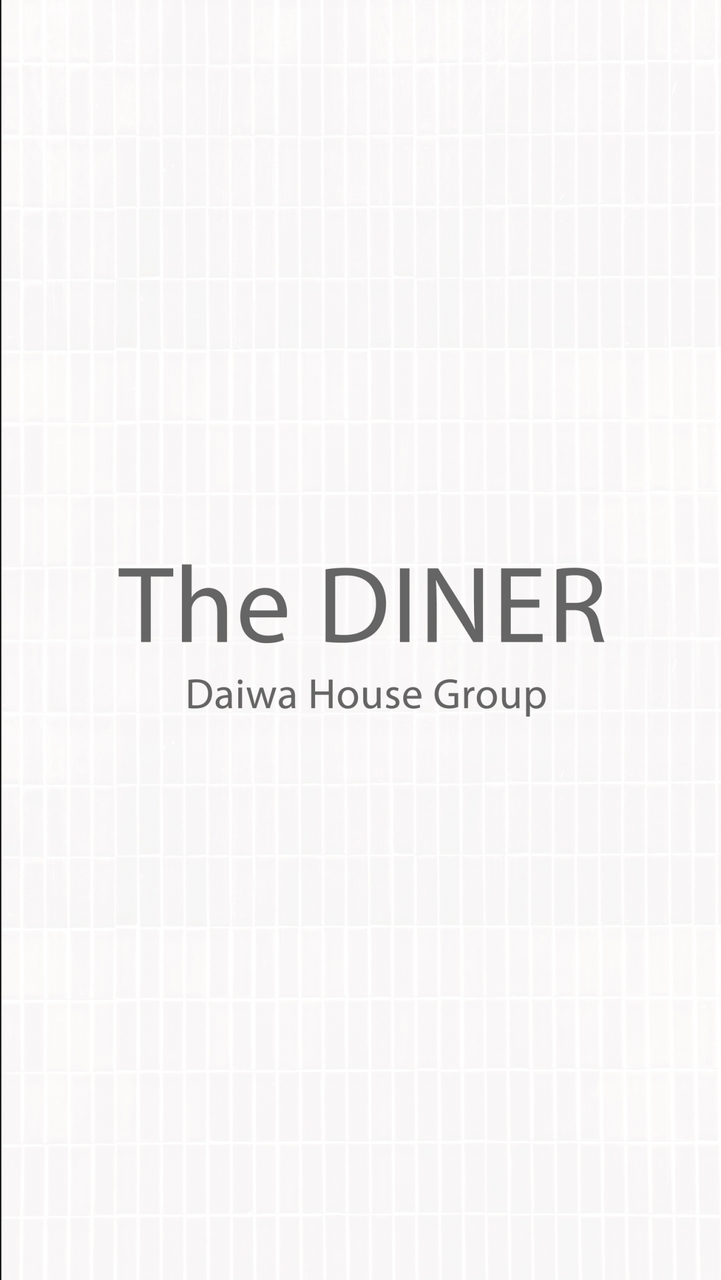 27F食堂 The DINER Daiwa House Group