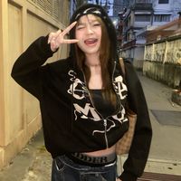 ปิ่นโตตาแป๋วแก้มป่อง