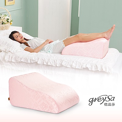 GreySa格蕾莎 抬腿枕/美腿枕-浪漫粉紅