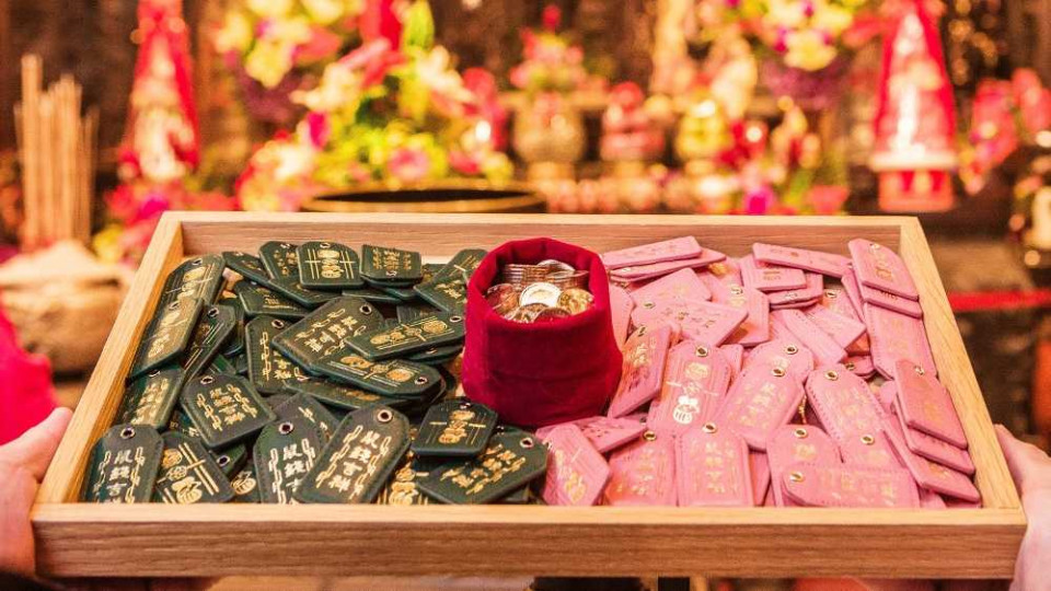 鼠錢吉祥平安符