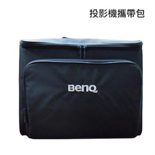 BenQ Carry Bag 投影機攜帶包