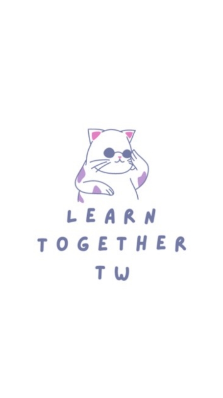 Learn Together | 全方位線上課程討論資訊共享💬