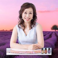 『大開運』アロマと数秘で人生が大好転〜後藤エレンのエンジェルアロマ数秘学