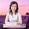 『大開運』アロマと数秘で人生が大好転〜後藤エレンのエンジェルアロマ数秘学
