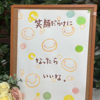 鹿児島子育てかるなびスペース(ママ・パパの集いの場)