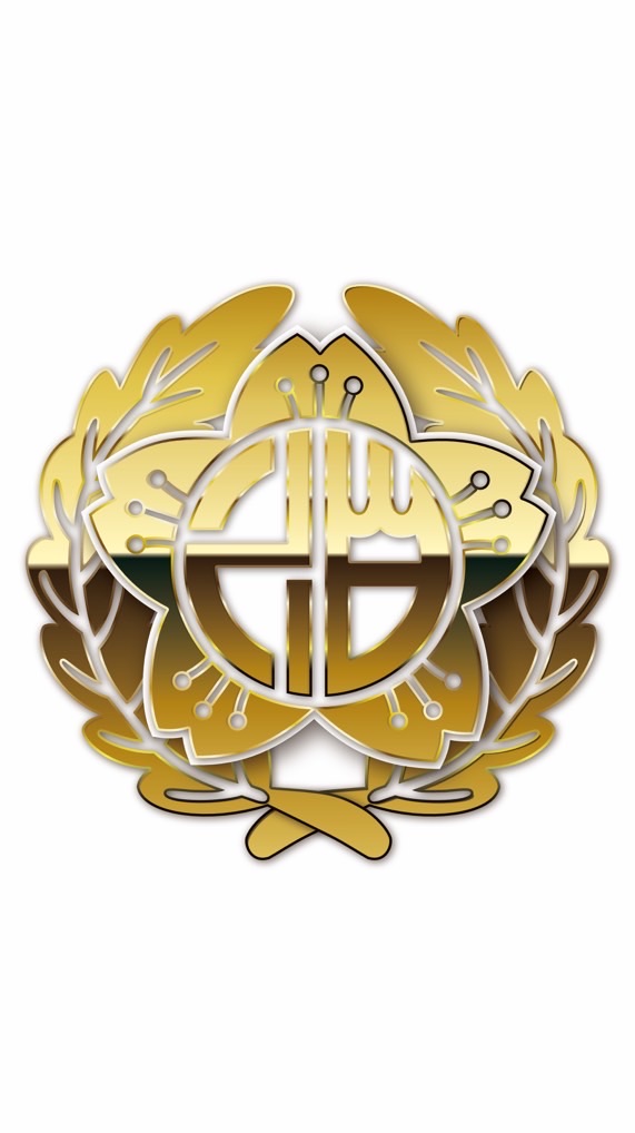 泊小学校 1975