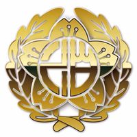 泊小学校 1975