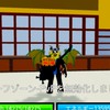 庭を成長させる・ブロフル  v4・手伝い（30人でペット配布😸）