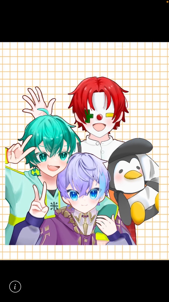 さんちゃんく！好きな人集まれー！