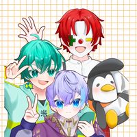 さんちゃんく！好きな人集まれー！