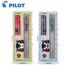 日本製造PILOT百樂微笑鋼筆FKA-110R-KUT(熊本熊限定款;透明筆身;F尖或M尖)