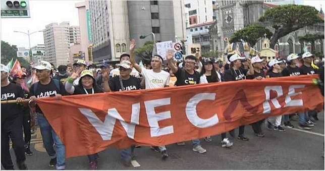 【罷韓有貓膩3】Wecare淡出　「想割稻快接手」