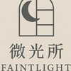 小精靈腦波弱代購