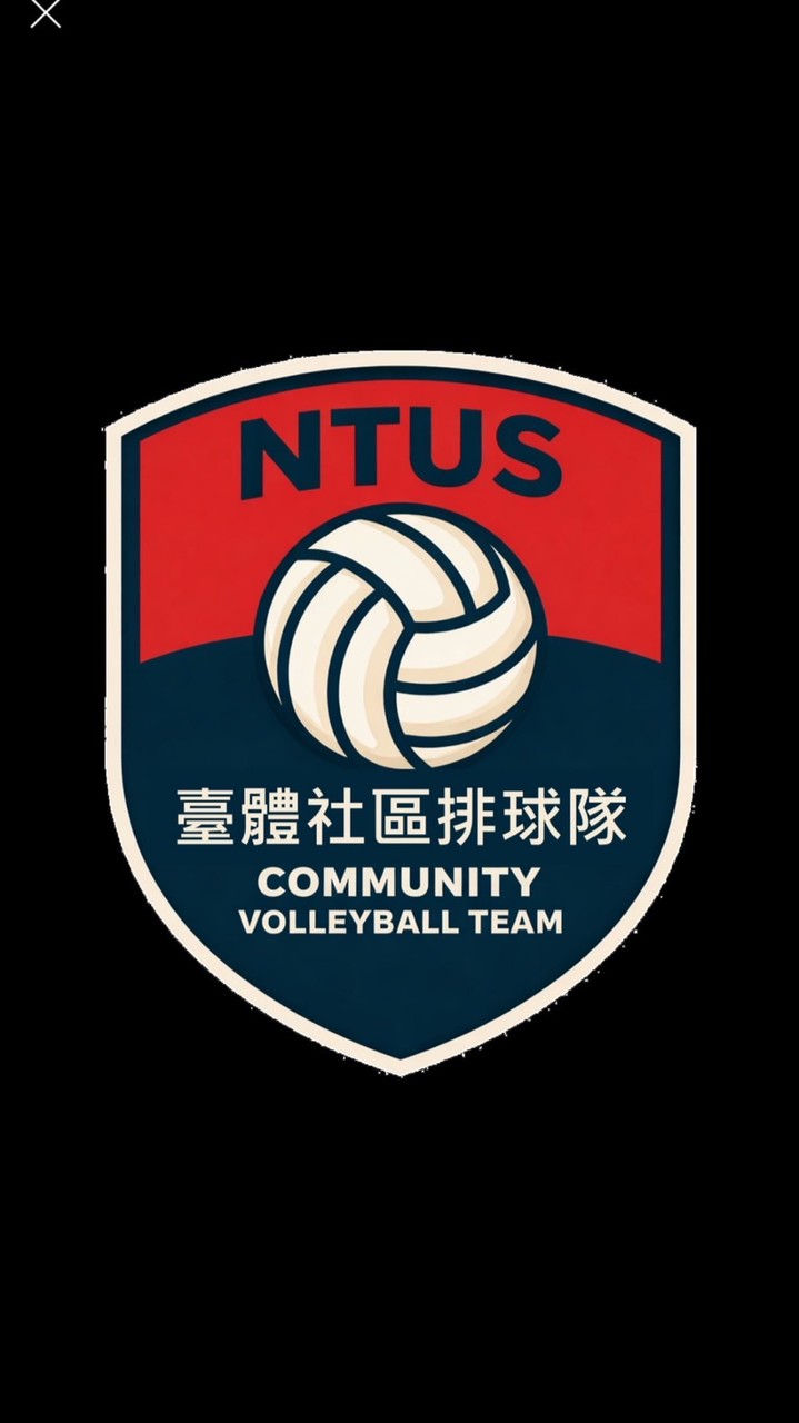 NTUS-臺體社區排球隊女生班