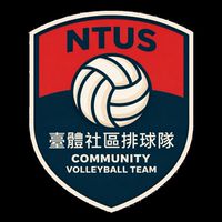 NTUS-臺體社區排球隊女生班