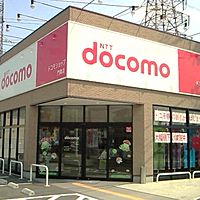 ドコモショップ門真店