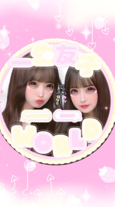 ‼︎ .꒰ 一⃞生⃞友⃞子⃞ 𝚠𝚘𝚛𝚕𝚍 ⟡.‎꙳ ꒱‬